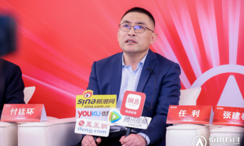 泰山石膏高端【金】品问世 三大支撑力驱动全球领跑地位实现新升级