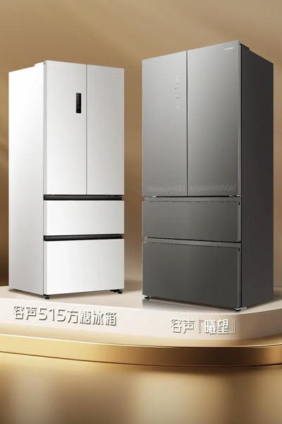 健康养鲜实力“出圈”！容声以原创科技拿下年度消费名品