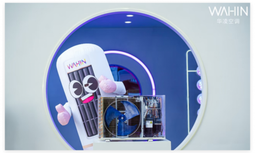 新年限定款“马”上出道 快来票选你的本命款华凌神机二代Ultra