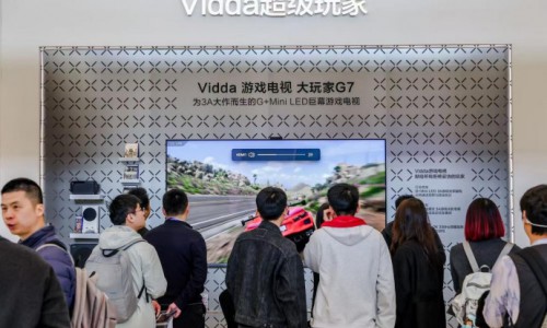 AWE最炸游戏电视诞生！Vidda重构游戏体验黄金三角