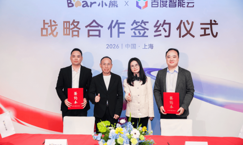 小熊电器与百度智能云达成战略合作，AI驱动小家电智能升级