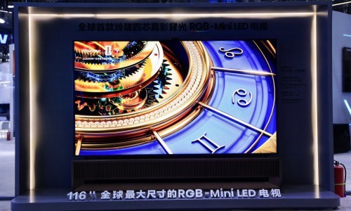 金奖认证!海信RGB-Mini LED电视亮相CITE2026彰显中国显示标杆实力
