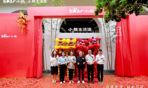 全国首家品牌体验店开业，小熊生活馆见证生活方式品牌落地实践