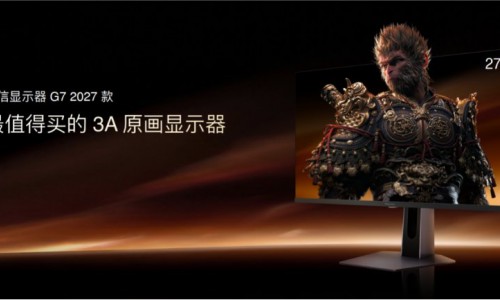 2026年镜面抗反显示器推荐:从入门到旗舰!海信显示器新品大盘点